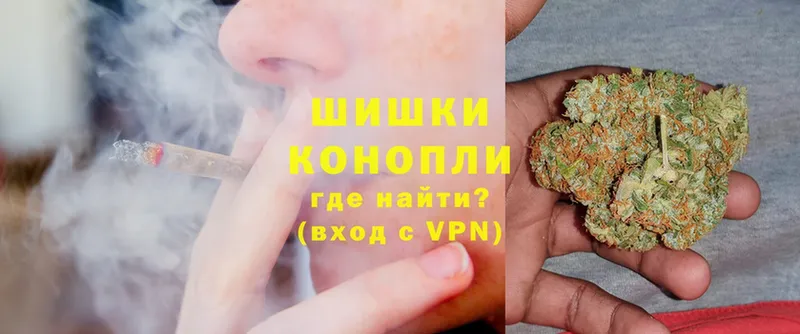 где можно купить   Дмитриев  Конопля THC 21% 